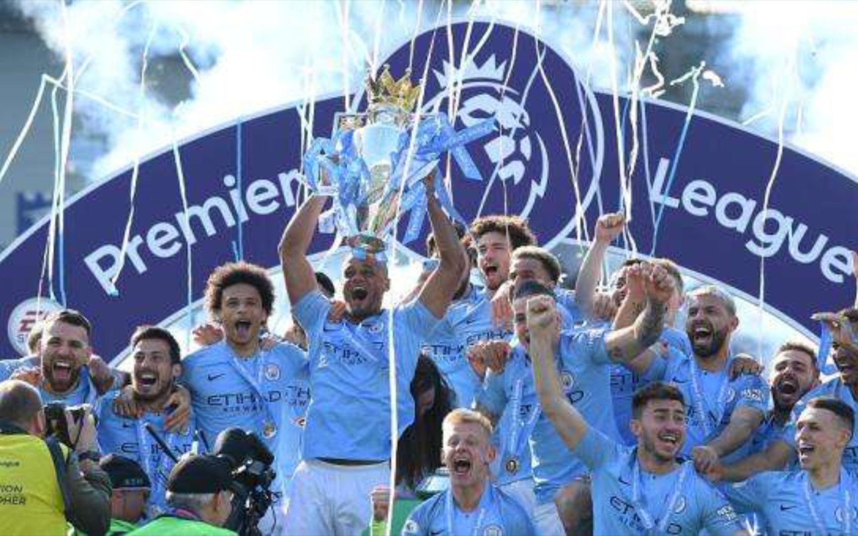 和球迷留下 和球迷留下