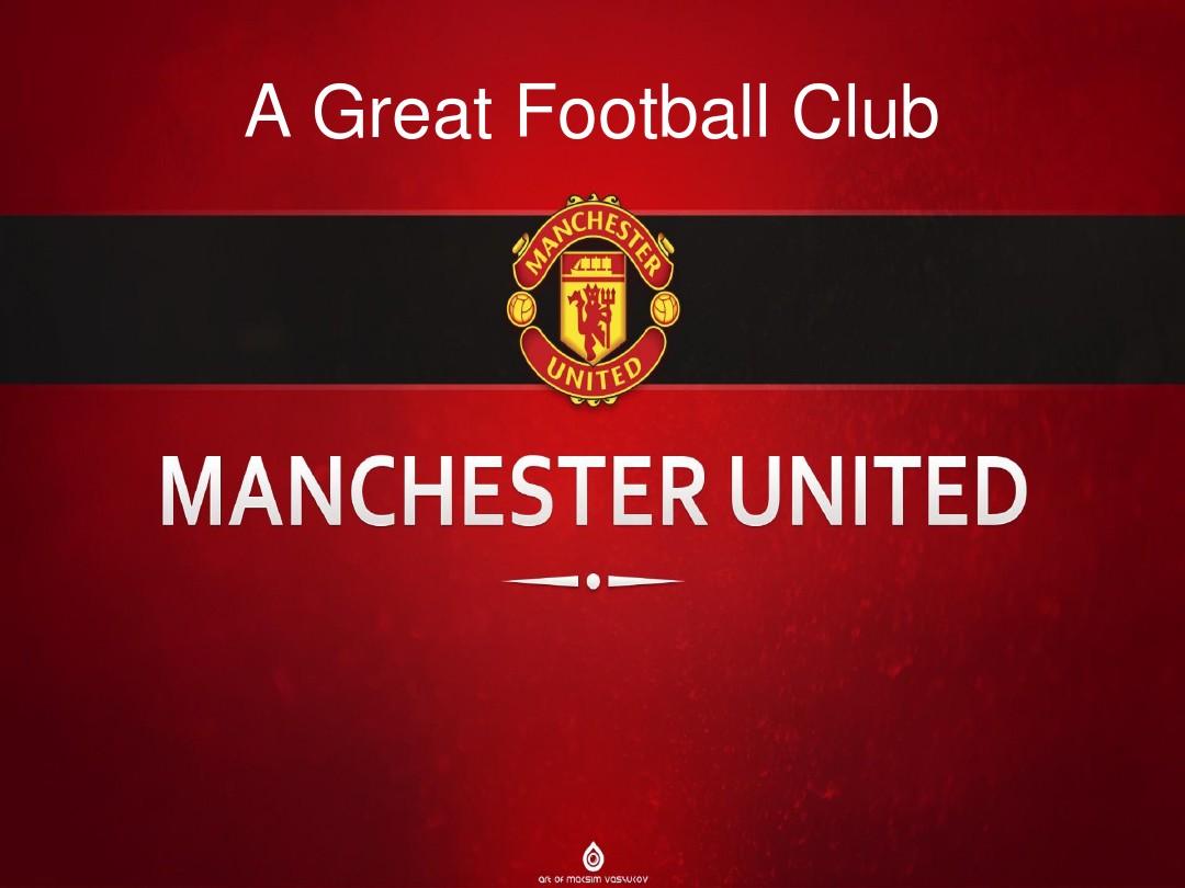 德布勞內 德布勞內